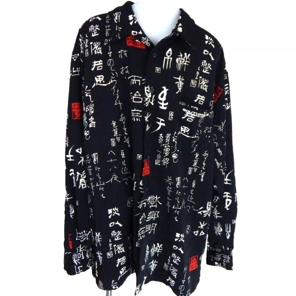 South Pole Vintage Y2K Chinese Lettering Shirt